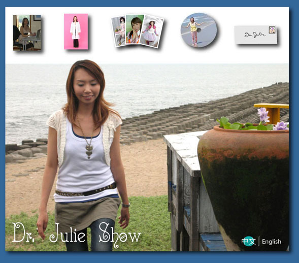 Screenshot of front page